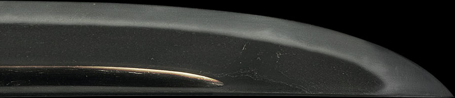 備州長船康光 応永二十七年六月日 - Photo 3