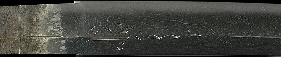 伝越州国行 - Photo 7