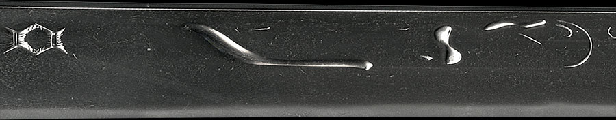 伝三条吉則（良業物） - Photo 7