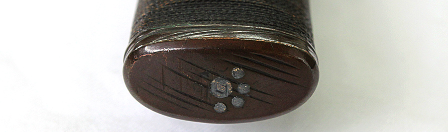 伝宝寿 - Photo 21