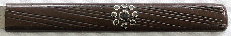 伝宝寿 - Photo 25