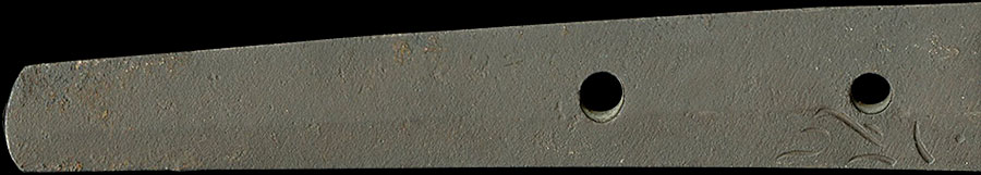 金行（かねゆき）（関鍛冶の祖金重の子） - Photo 9