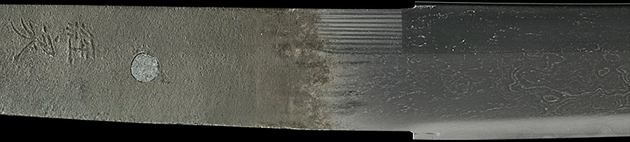 経家（大徳川家伝来） - Photo 15