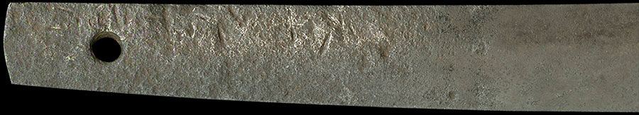 古波平（銘不明）（金象嵌銘 あさかすみ） - Photo 17