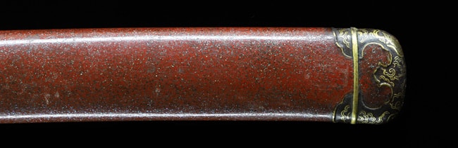 備州長船住祐定 - Photo 25