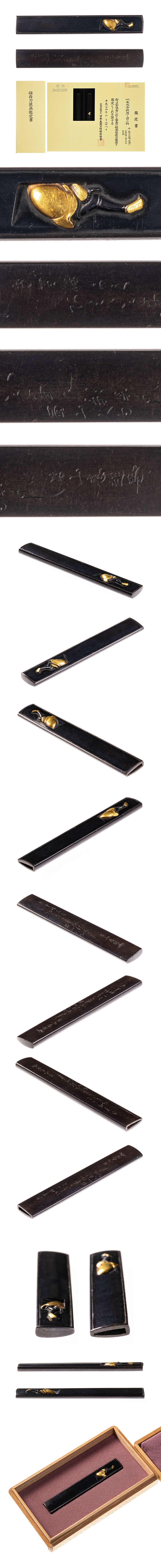 銘 皆山応起 東大寺柱潜り図小柄 保存刀装具 - Photo 2