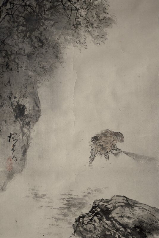 商品案内Gallery - Photo 15