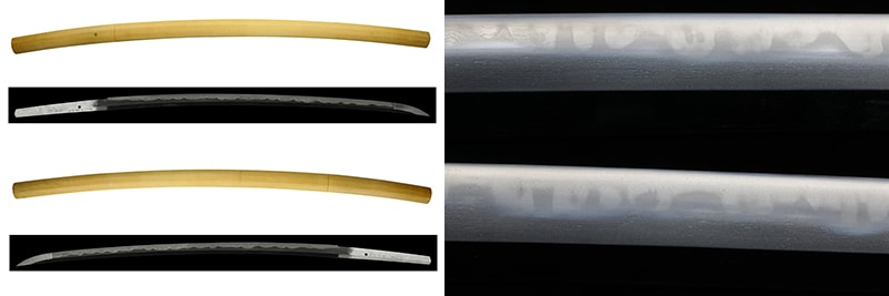 (02-1709) 現代刀 宮城典真 二尺六寸二分 白鞘入