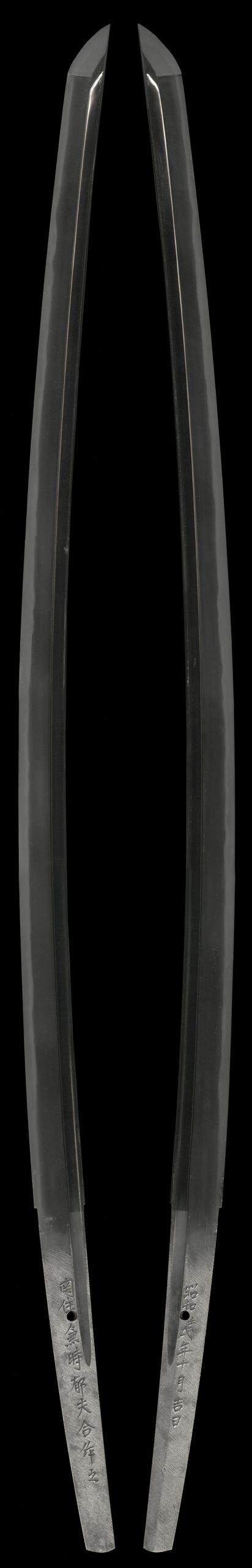 (01-2244) 現代刀 関住兼時郁夫(二代兼道)合作之 二尺四寸六分 打刀拵入 - Photo 4