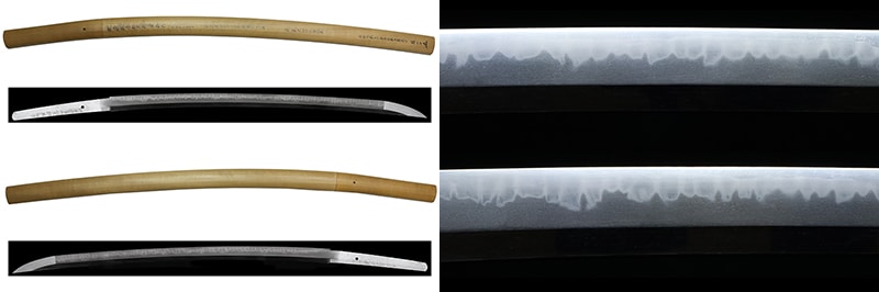 (02-1779) 現代刀 清磨写 肥國住赤松太郎兼裕作 二尺四寸九分 白鞘入