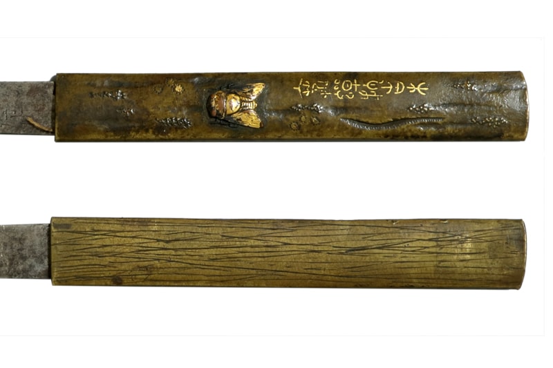 (03-1297)保存刀剣(金象嵌銘)重國(文珠) 一尺一寸八分 打刀拵入、白鞘付 - Photo 21