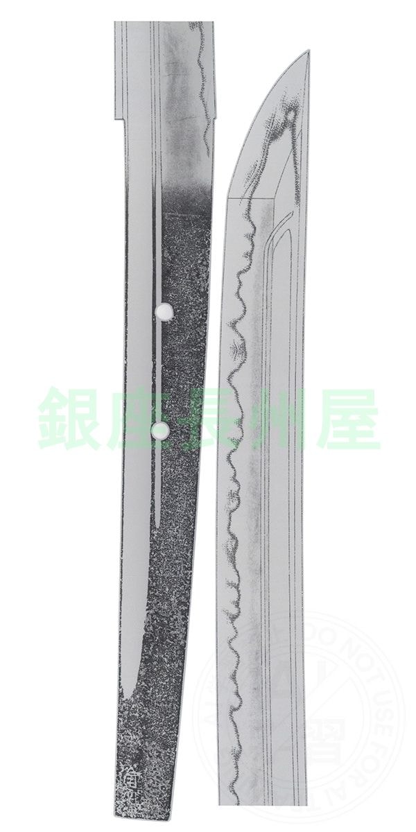 太刀 銘 備州(以下切)伝長舩基光 - Photo 22