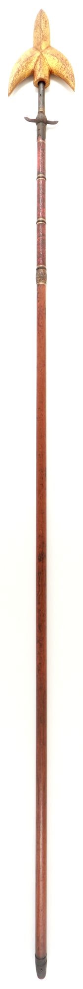 両鎬袋槍 銘 川井久幸作 文久三年二月日 宗寛鍛之 - Photo 5