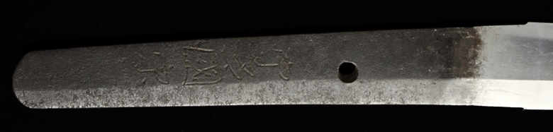 宇多国宗 | 刀剣、兵左衛門百観音堂・昌和美術刀剣 - Photo 11