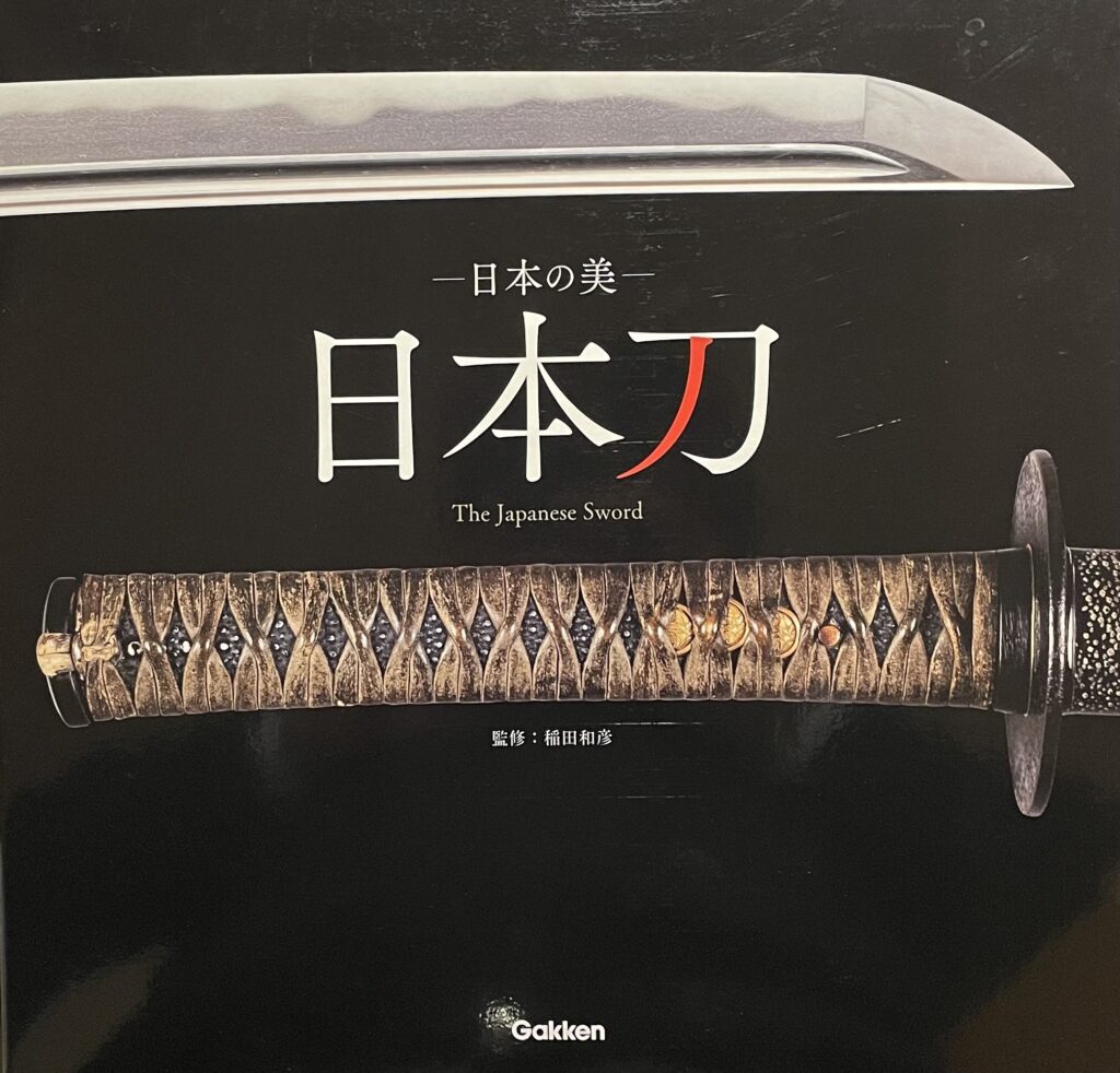 埋忠明寿 - Photo 24