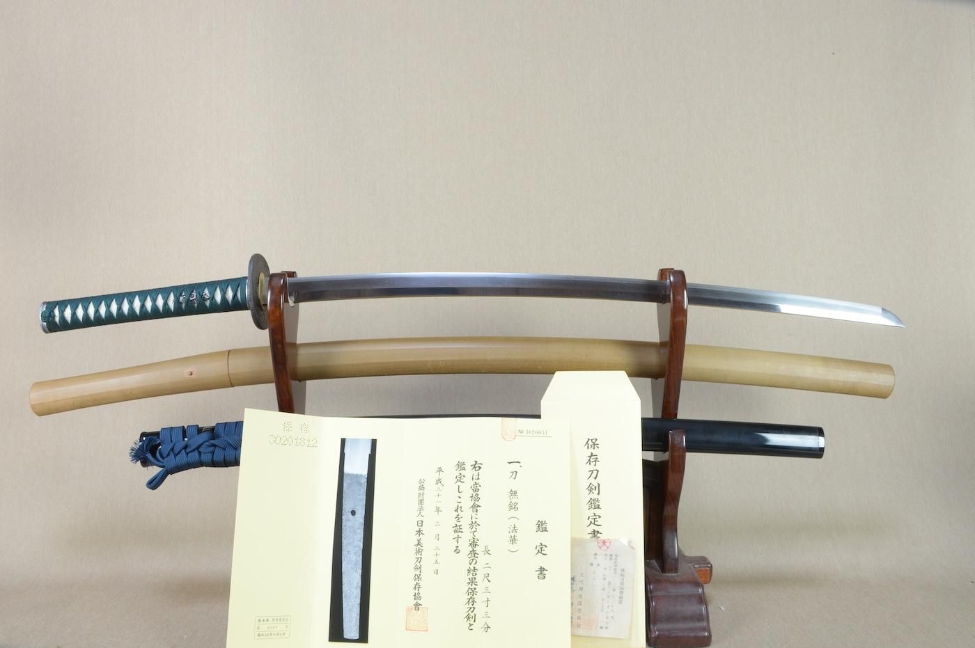 時代 鉄鍔 丸形菊花図(18) - Photo 11