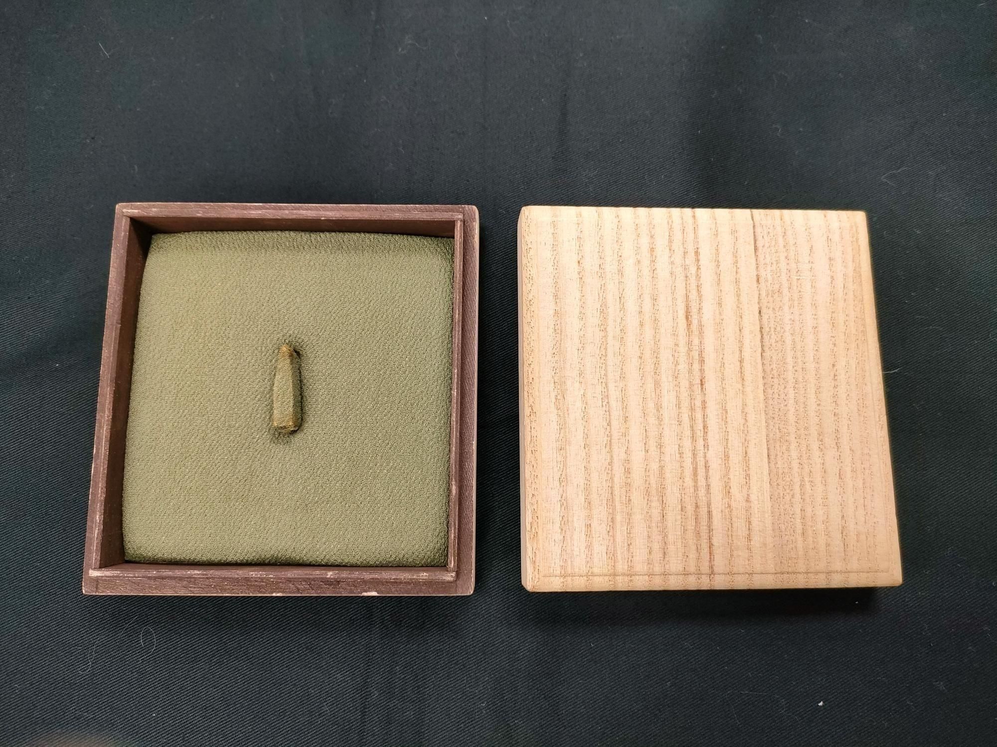 時代 鉄鍔 丸形菊花図(18) - Photo 3