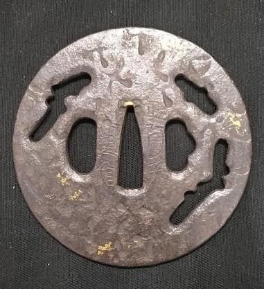 Tsuba - Antique Iron Tsuba, Round Openwork (107)