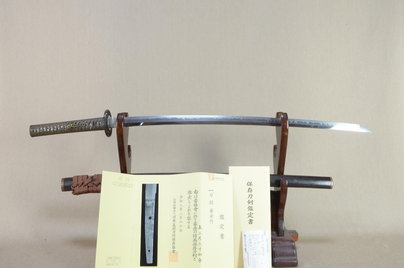 時代 鉄板鐔(G-70) - Photo 13