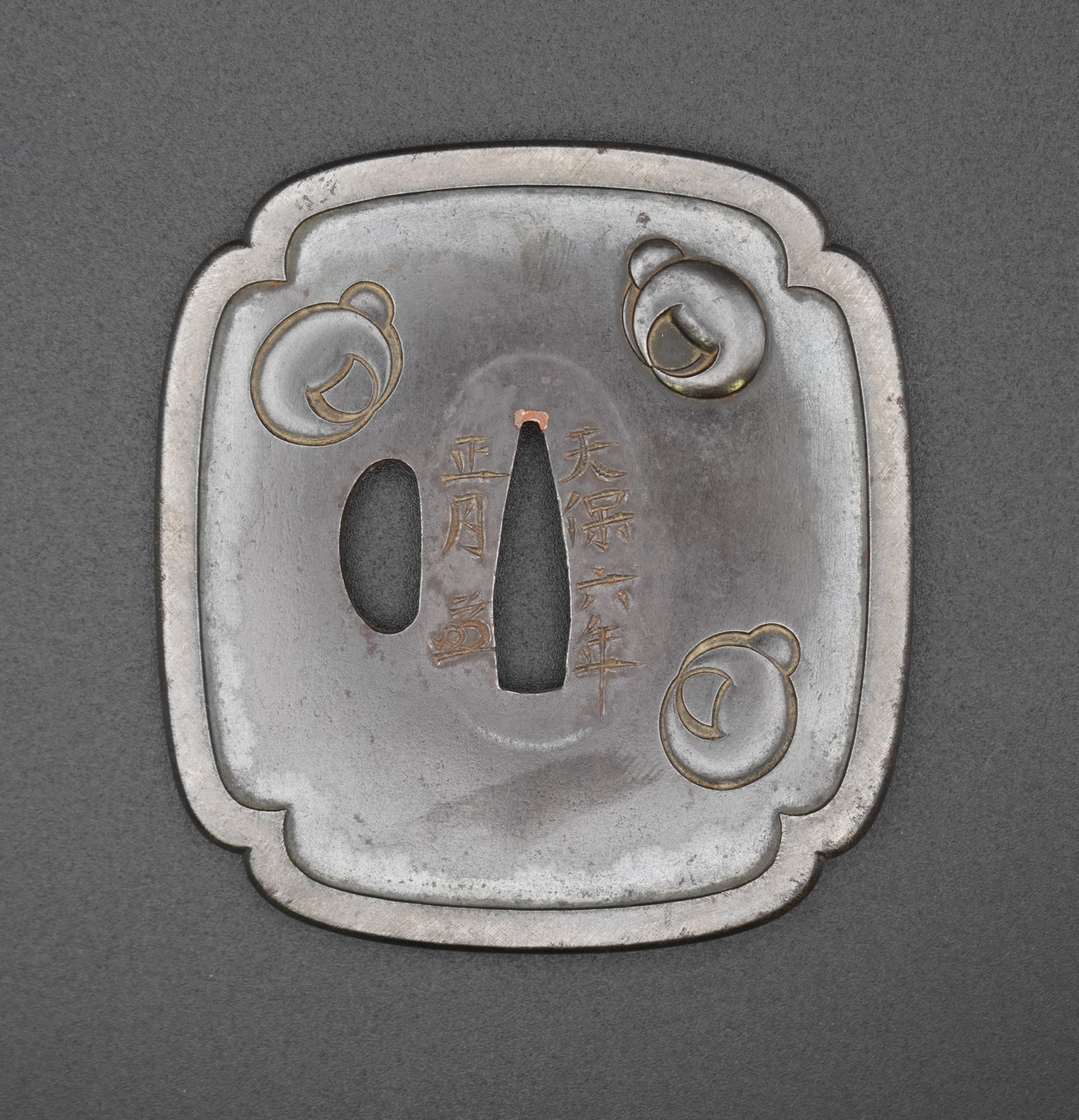 大小 大慶直胤 (附)蛇皮包鞘大小拵 - Photo 29