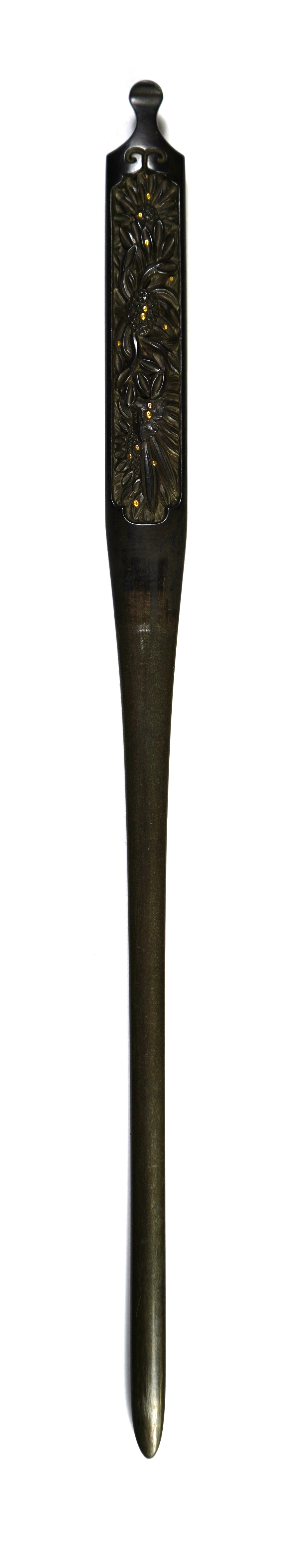 刀 備前長船長義 (附)朱石目塗鞘打刀拵 - Photo 22