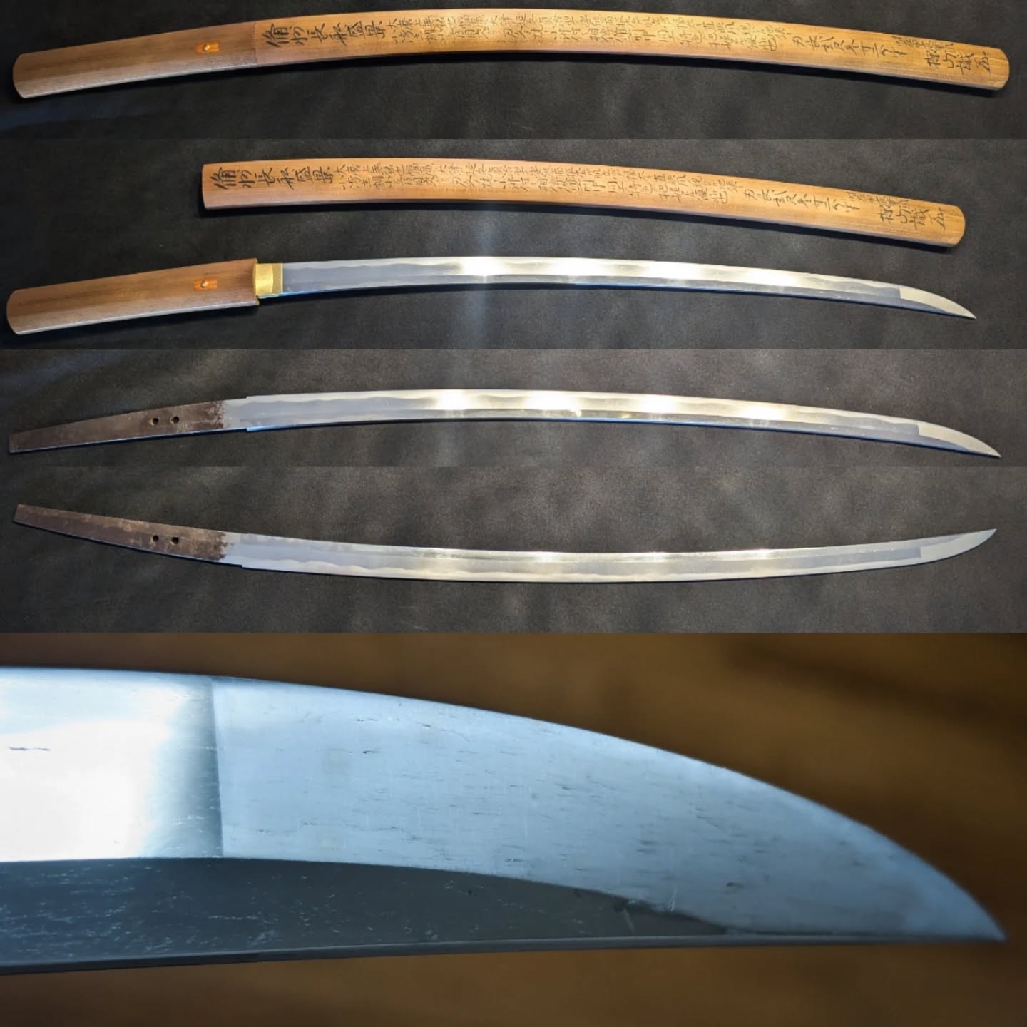 Osafune Morikage katana