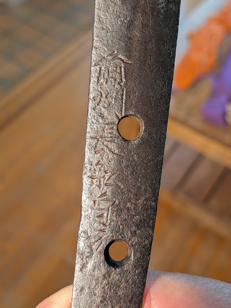 Bishu Osafune Morimoto - Photo 28