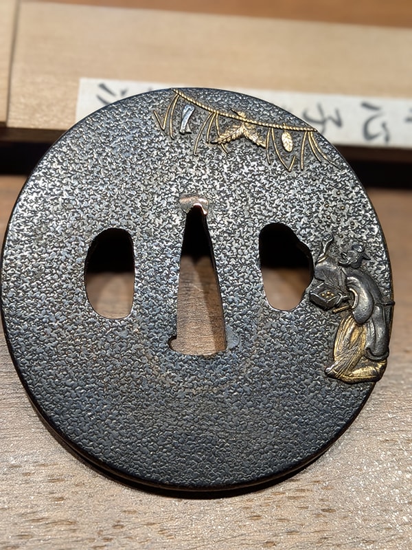 Suishinshi Masatsugu – Katana with Horimono by Honjo Yoshitane - Photo 37