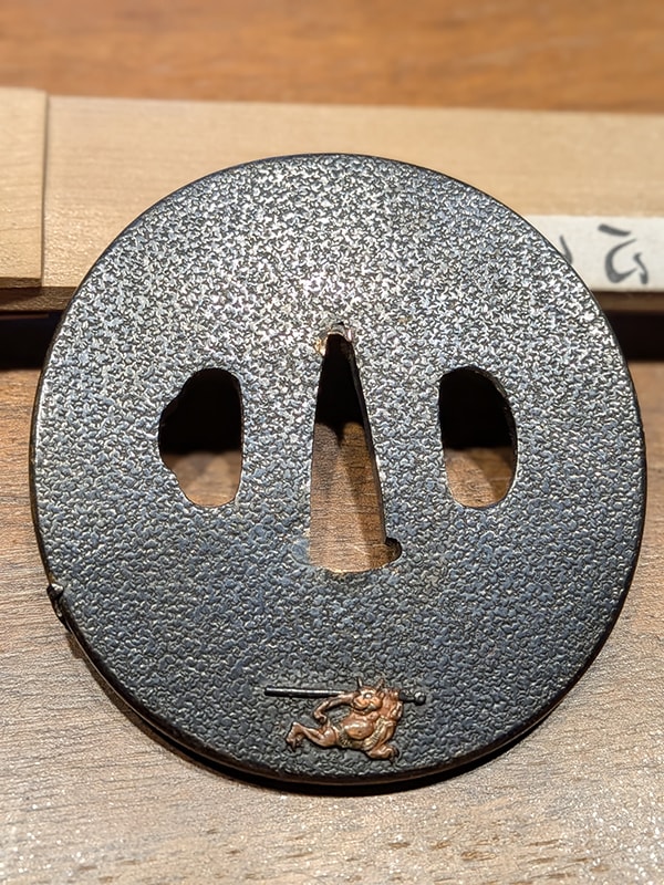 Suishinshi Masatsugu – Katana with Horimono by Honjo Yoshitane - Photo 38