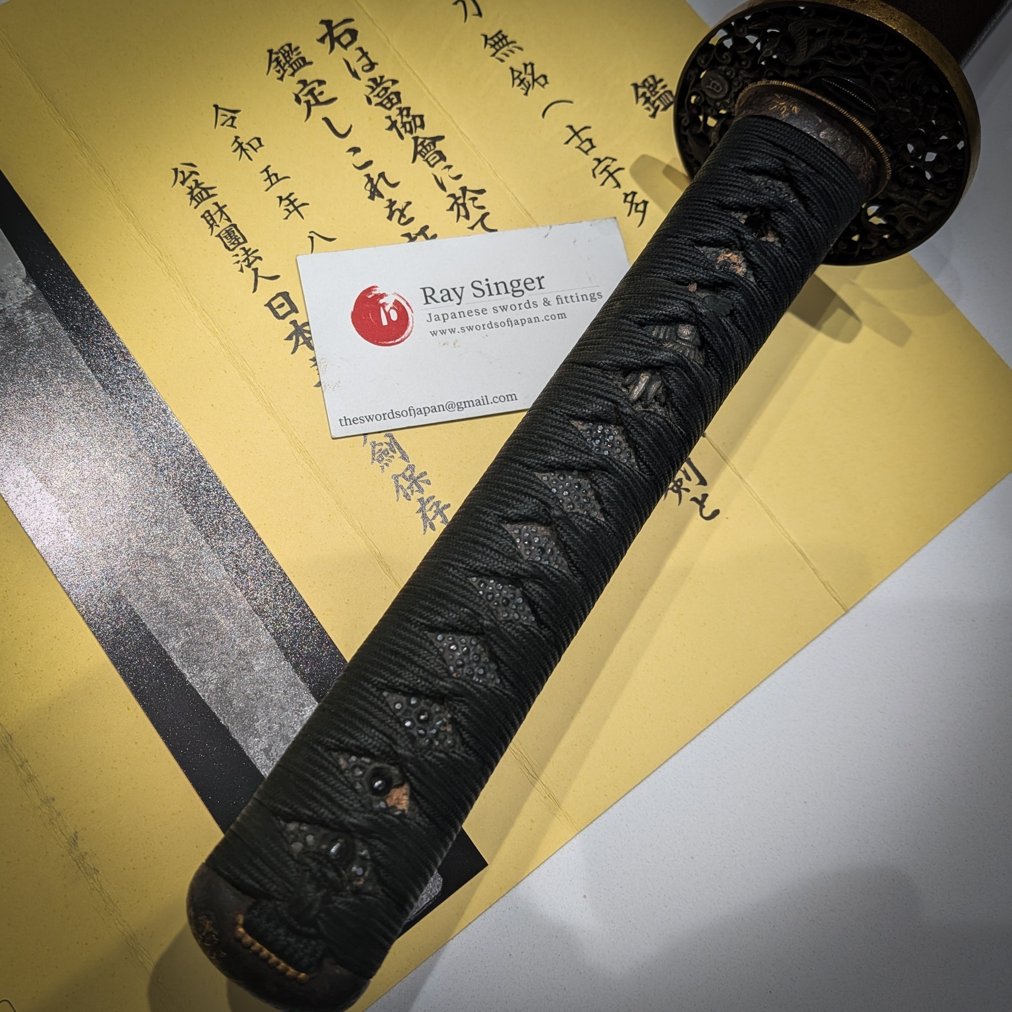 Ko-Uda Nanbokucho katana in Higo koshirae - Photo 17