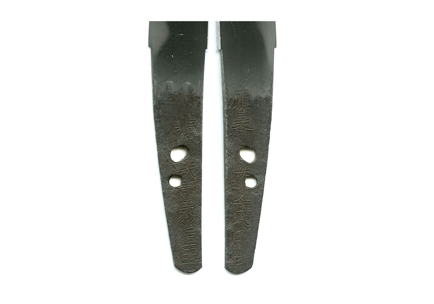 JUYO TOKEN WAKIZASHI BY SHIKIBU NO JO NOBUKUNI 式部氶信国 #110514 - Photo 6