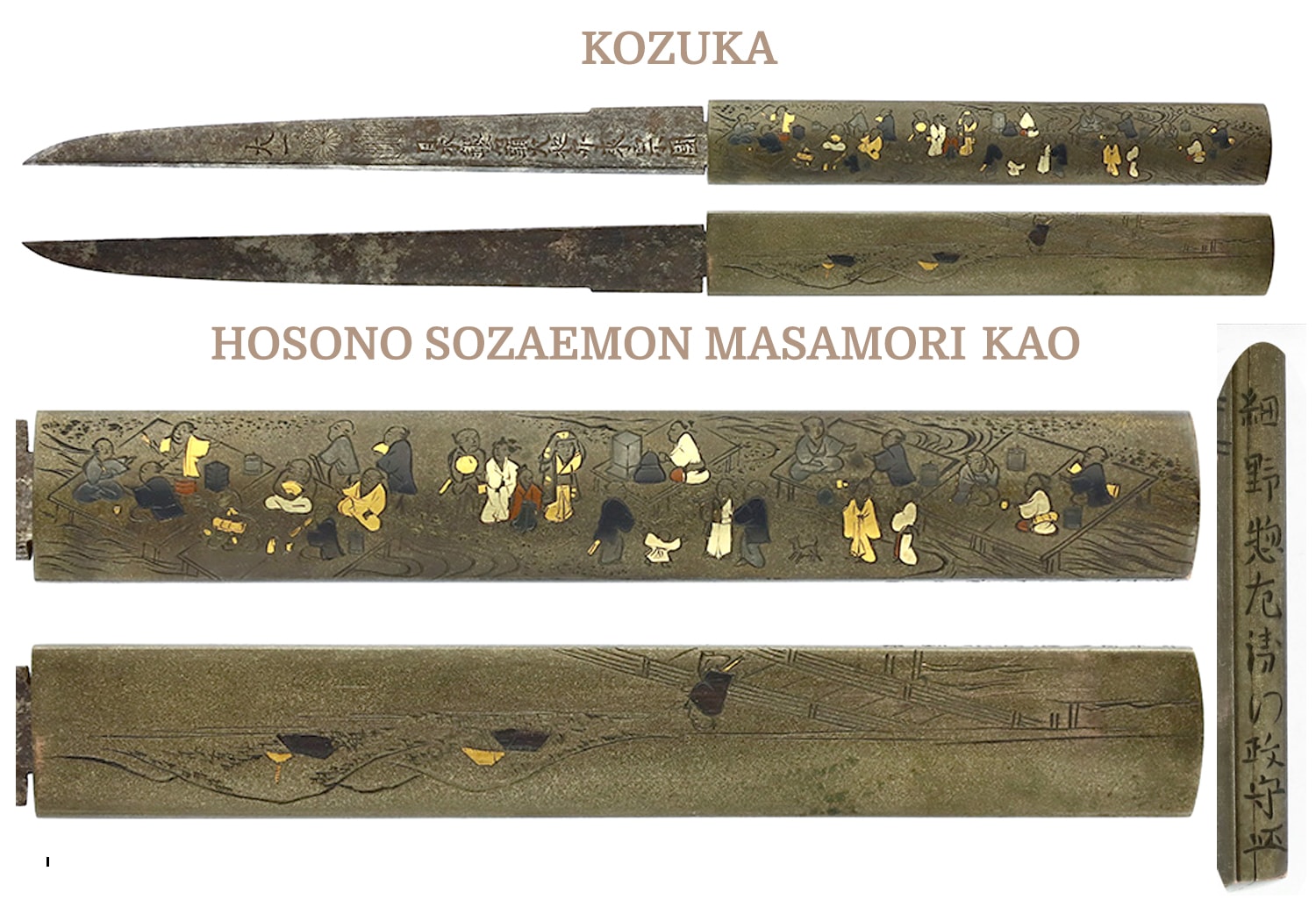 TAKAGI SADAMUNE TANTÔ 高木貞宗 020325 - Photo 20