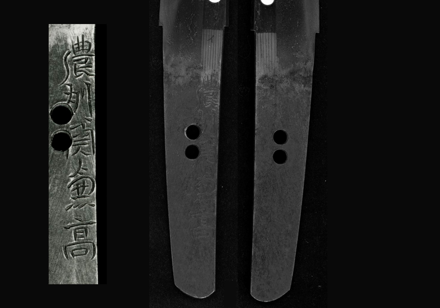 EXCELLENT SAMURAI DAISHO OF MINO SWORDS 110125 - Photo 23