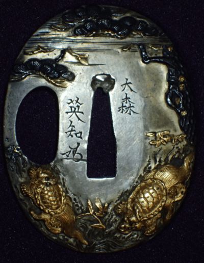 A set of Omori Terutomo FITTINGS ,Tsuba, Fuchi Kashira, Menuki WITH NTHK NPO CERTIFICATE - Photo 40