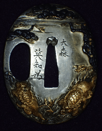 A set of Omori Terutomo FITTINGS ,Tsuba, Fuchi Kashira, Menuki WITH NTHK NPO CERTIFICATE - Photo 39