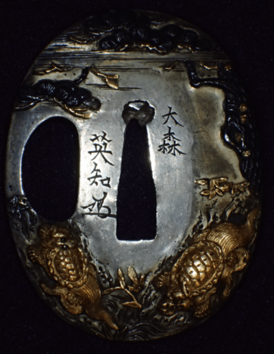A set of Omori Terutomo FITTINGS ,Tsuba, Fuchi Kashira, Menuki WITH NTHK NPO CERTIFICATE - Photo 38