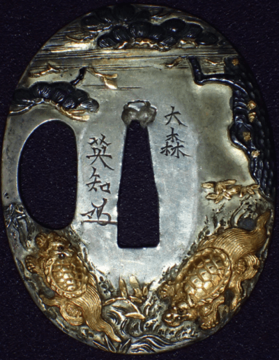A set of Omori Terutomo FITTINGS ,Tsuba, Fuchi Kashira, Menuki WITH NTHK NPO CERTIFICATE - Photo 36