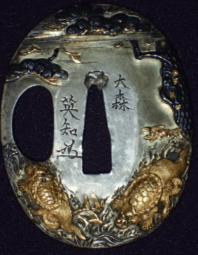A set of Omori Terutomo FITTINGS ,Tsuba, Fuchi Kashira, Menuki WITH NTHK NPO CERTIFICATE - Photo 35