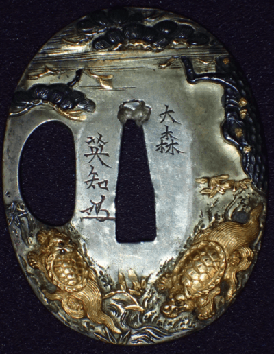A set of Omori Terutomo FITTINGS ,Tsuba, Fuchi Kashira, Menuki WITH NTHK NPO CERTIFICATE - Photo 34