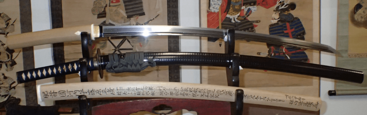 Hizen Koku Kawachi No Kami Fujiwara Masahiro Katana, with NBTHK Tokubetsu hozon certificate