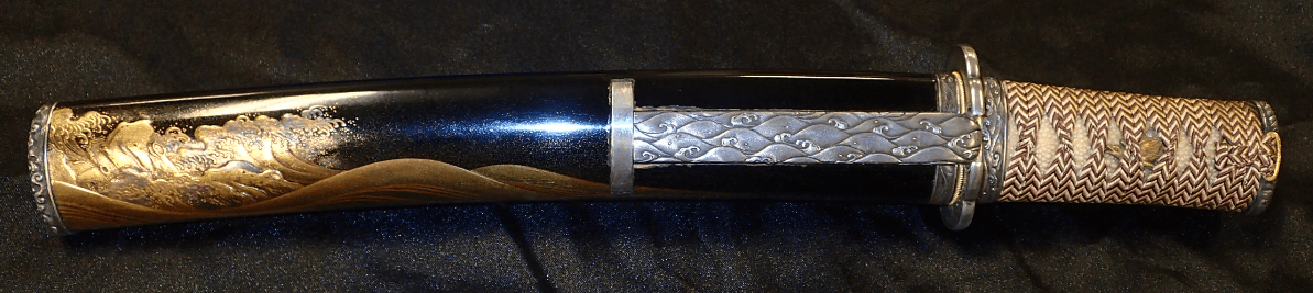 Koto Tanto Bishu Osafune Sukesada with NTHK NPO Certificate - Photo 5