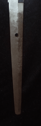 An excellent Tokubetsu Hozon Yasushige Katana - Photo 23