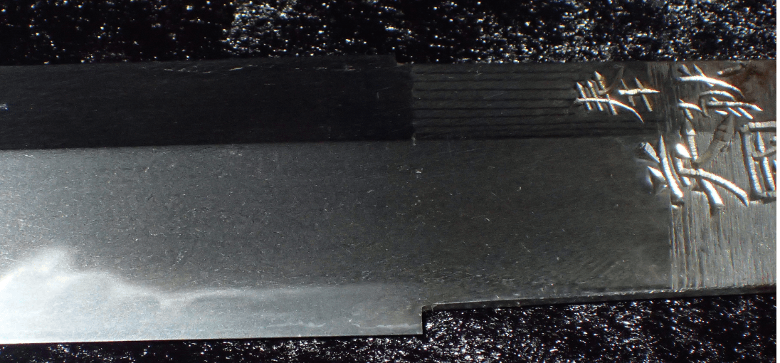 A Very important Katana Made for His Royal Highness, The Crown Prince of England future King Edward VIII of England by Hiraga Morikuni - Photo 36