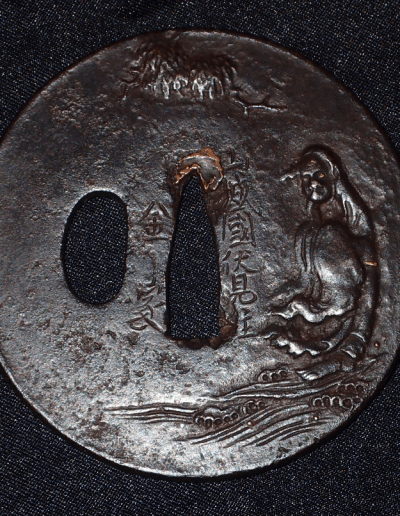 Kaneie tsuba with certificate - Photo 3