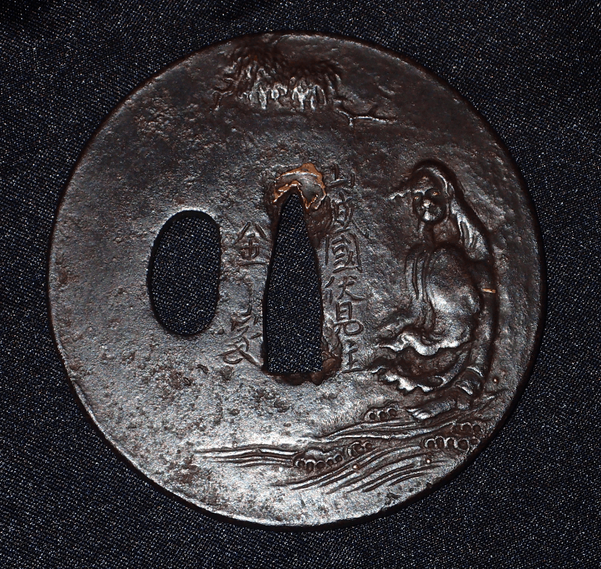 Kaneie tsuba with certificate