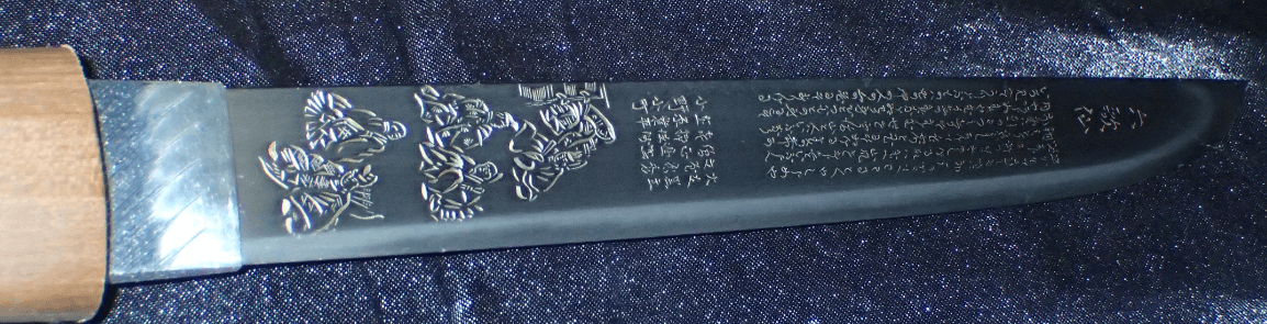 Kaga Nobuyoshi Shinshinto Tanto with Horimono of the six Heian Poets with NTHK Certificate - Photo 4