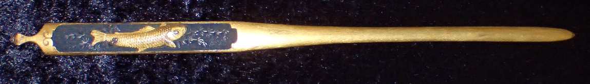 Ishiguro Carp Kogai and Kozuka Mitokoromono - Photo 9