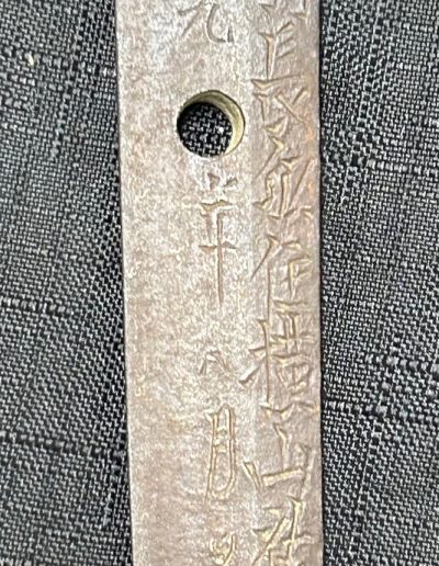 Bizen Yokoyama Sukenari Katana with NTHK Certificate - Photo 23