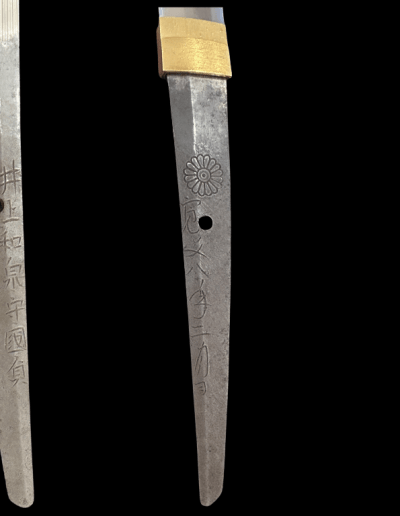 An Excellent Inoue Shinkai Katana with Tokubetsu Hozon Certificate - Photo 36