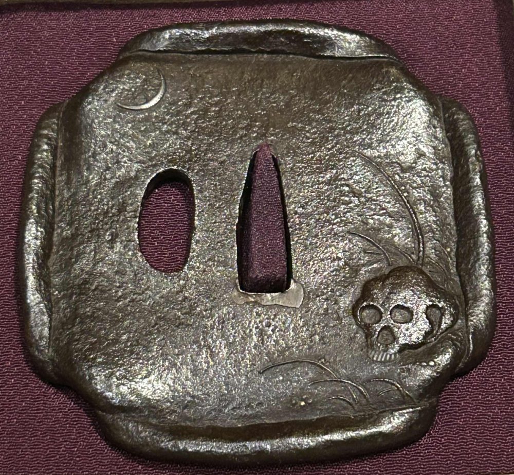 Antique Japanese Katana Nozarashi, Skull Tsuba with NBTHK Certificate